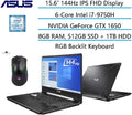 Asus Vivobook 2021 17 Laptop Business Computer, 17.3' HD+ Display, 10th Gen Intel 4-Core i7-1065G7 Up to 3.9 GHz, USB-C WiFi Webcam Windows 10 Silver W/GM Accesorries (15.6)